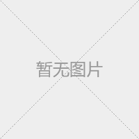 夾絲玻璃與普通玻璃的不同點